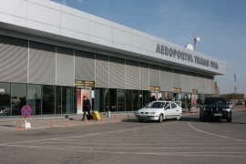 Aeroport Timisoara Aeroport Timisoara