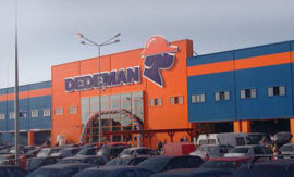 Dedeman Timisoara